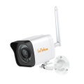 Color Sensor Waterproof CCTV Smart Security Camera